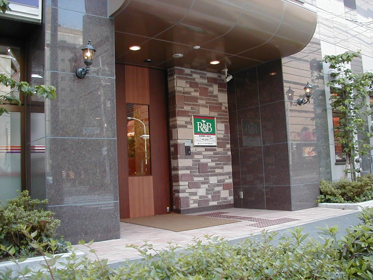 Washington R&B Hotel Kyoto Station Hachijoguchi Экстерьер фото