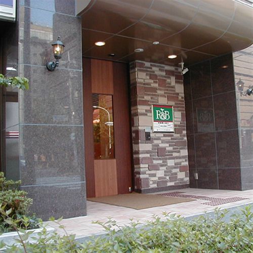 Washington R&B Hotel Kyoto Station Hachijoguchi Экстерьер фото